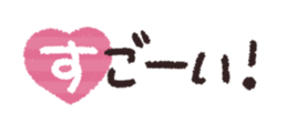773507463
