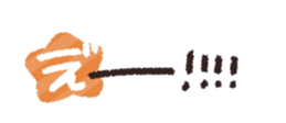 773507464