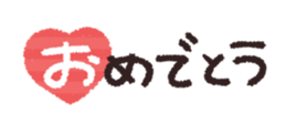 773507467