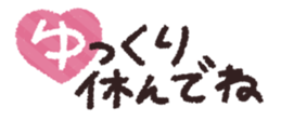 773507470