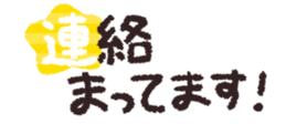773507474