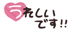 773507475