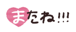 773507479