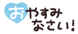 773507480
