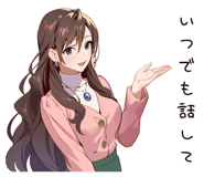 773508114