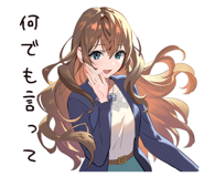 773508117