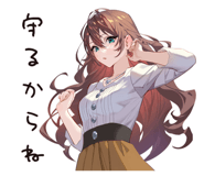 773508119