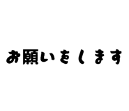 773508417