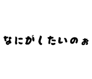 773508423
