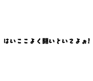 773508425