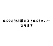 773508428