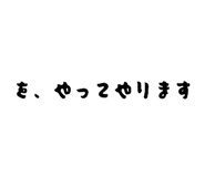 773508433