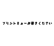 773508436