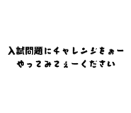 773508437