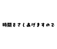773508587