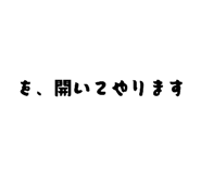 773508589
