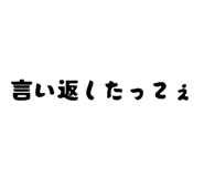 773508595