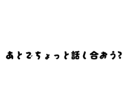 773508598