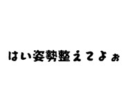 773508600