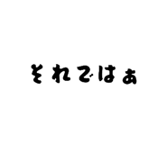 773508601