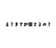 773508603