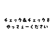 773508604