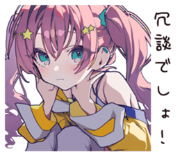 773508920