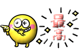 773509046
