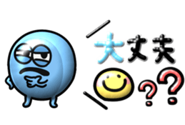 773509048