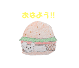 773509345