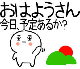 773509826