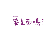 773510948