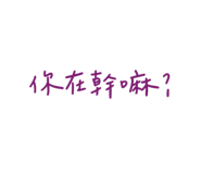 773510952