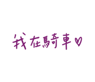 773510960