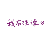 773510961