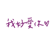 773510964