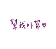 773510967