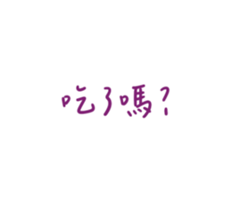 773510975