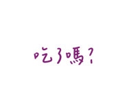 773510975
