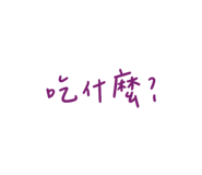 773510976