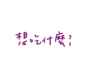 773510977