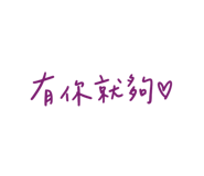 773510980