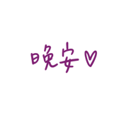 773510983