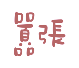 773511221