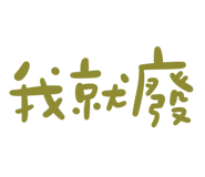 773512171
