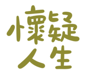 773512178