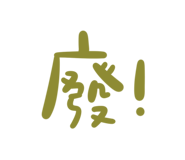 773512181