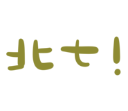 773512182