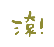 773512185