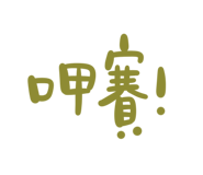 773512186